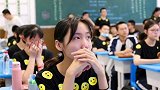 2021年高考的烈士子女最多可加20分 高考