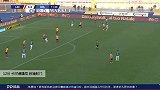卡尔德隆尼 意甲 2019/2020 莱切 VS 博洛尼亚 精彩集锦