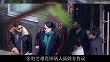 谢霆锋张柏芝离婚协议被爆出，张柏芝其实还留了一手，王菲好悲催