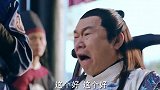 纳妾：犯人嘴硬死活不招供，连拔毛大刑也不管用，大人一招治他