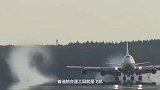 原来天空划过的“飞机线”，居然是飞机在空中放油，看完才知道！