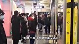 新线将开通，广州地铁线网图上新！