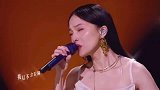 张韶涵演唱《你是我心爱的姑娘》老歌新唱，唱出不一样的感觉