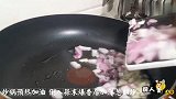 蛋炒饭吃腻了，试试这样做的炒饭，色香味美，一次一盘不够吃