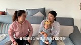 儿子生日，婆婆拿1万红包羞辱娘家，娘家人拿出礼物：你别丢人了