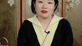 月薪3000元 应该怎样理财呢？财富思维 赚钱 理财小知识