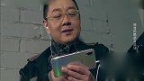《没想到吧》：男子被“鹦鹉”表白，超可爱对话，笑翻李诞！