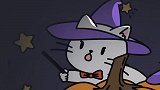 巫师小猫咪和大南瓜
