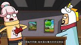 香肠派对：小魔王力压大魔王，出尽风头的他让粉丝悲愤不已！