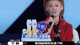 邓超跳舞屁股“一扭一扭”太逗，不料宁静当场狂怼，全场笑疯了