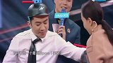 王源被王祖蓝搞湿身，现场女粉丝大喊“不要不要”！