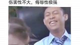 还好是个破长安赔不了多少带你懂车