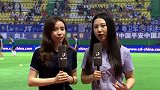 中超-17赛季-联赛-第19轮-赛前采访 天气条件恶劣影响两队备战 李提香解禁复出火线驰援-花絮