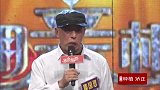 你与前任分开的原因是什么？