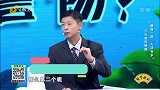 三大致死肺病
