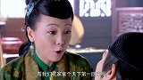 夫人喂老爷喝药 老爷觉得这药有问题