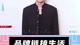 张艺兴全新数字《东》登录全璟数玻商场中庭大屏