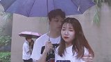 听说下雨天和前任偶遇会更配哦