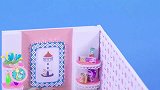 宝宝看到我diy的海洋卧室玩具手工 忍不住想学着制作