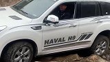 刚买的哈弗H9就开来越野，把司机乐开花了！