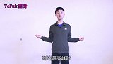 背厚显老又显胖，每天60个夹背，30天挺拔身姿，减掉腋下背部