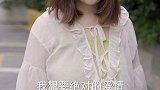 爱，真的需要被证明吗？#爱情