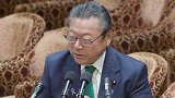 日本奥运大臣再出洋相 称没用过电脑“不太懂USB那个洞”