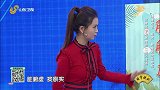 大医本草堂-20191212-清理结节、息肉、肿瘤的中医妙招