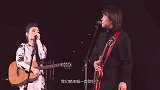2017年伍佰助阵徐佳莹演唱会，《被动》超燃现场太好听了