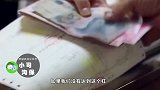 退休后除了养老金，每月还能收到这笔钱！关乎每一个老百姓
