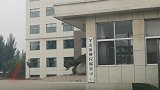 埋男婴爷爷系民政主任 救人者曾向其反映男婴情况