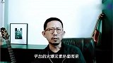 李荣浩新歌《乌梅子酱》出圈大火，丁太升犀利点评：简直俗不可耐