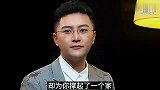 什么是老婆？一声老婆，一生责任