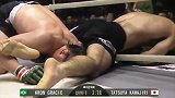 综合-17年-巴西柔术传承人 绝技降服日本MMA明星-专题
