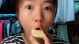 就腿有点不听使唤