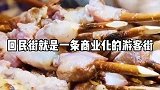 第一次去西安，一定要注意的八件事