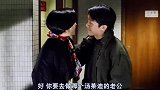 星爷这个小心使得万年船，后面真的救了自己一命