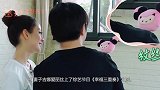 郎朗凶吉娜：你这人怎么这样！接下来吉娜的反应，够我看十遍