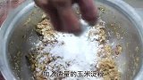 大厨分享“焦溜丸子”做法，肉丸香酥又弹脆，口感劲道而不散