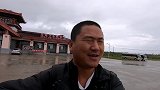 游览中俄边境的黑瞎子岛，东方第一哨，东极宝塔！