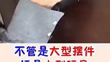 这是一款神奇的三3D打印笔