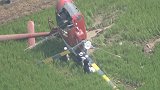 日本一直升机作业时被电线卡住坠毁 飞行员幸运存活