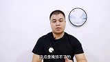穷人再怎么伪装，别人一眼就能看穿，身上的3个特征很难掩饰