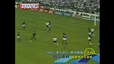 世界杯-14年-世界杯百大进球第94位·塔尔德利-花絮