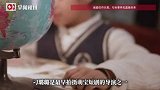 9岁男童短剧里演爱上5位成年女性，戏外口出狂言，父母：真的不能再演了