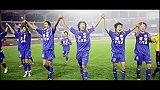 中超-14赛季-风雨二十年深情寄河南·建业足球20年感人视频-专题