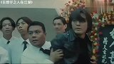 盘点影视中那些出场很嚣张的人，被打脸瞬间