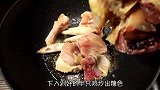 一个人啃半锅的那种！超级美味的板栗焖鸡！味道达到人生巅峰