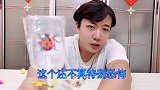猛男必吃的“虫子糖”，能把你的男朋友吓成娘娘腔