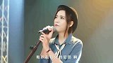美女翻唱邝美云《堆积情感》，经典粤语，百听不厌